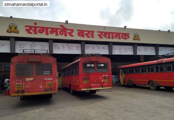 msrtc sangamner st stand board
